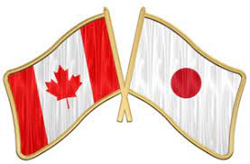 CANADA VISA FOR JAPAN CITIZENS